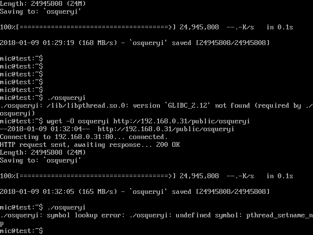 elf hacking with rekall 20